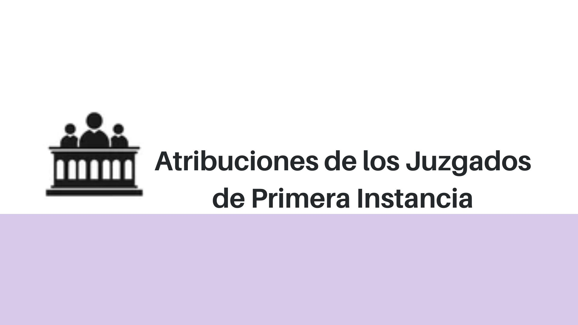 Atribuciones JDPI